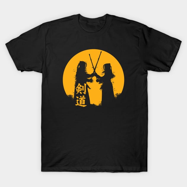 Kendo T-Shirt by CTShirts